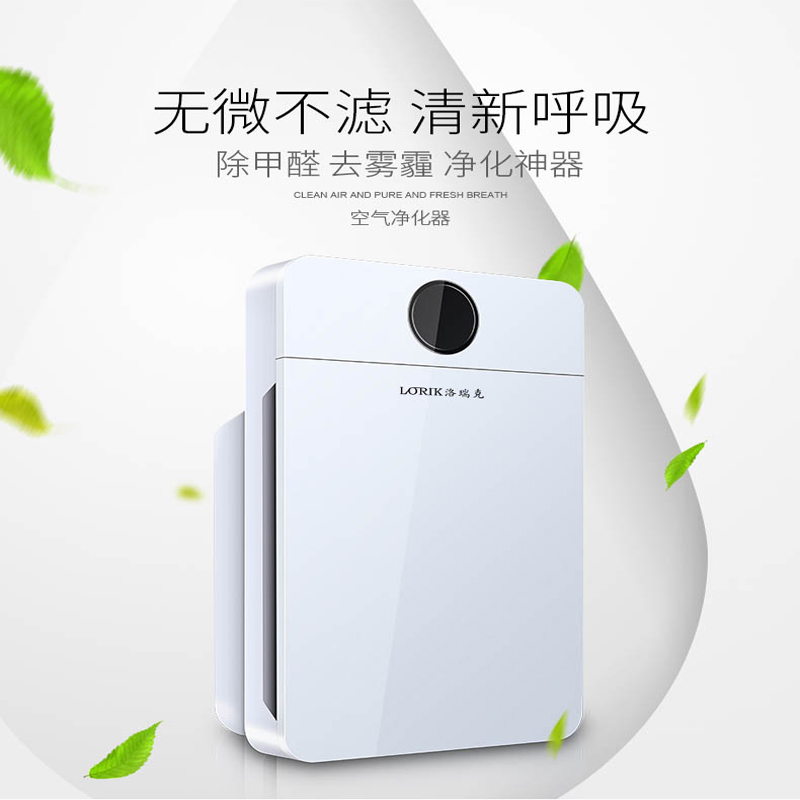2021凈水器怎么選？?jī)羲饔斜匾獑?？什么凈水器適合？?jī)羲髂膫€(gè)牌子好？?jī)羲髂募液茫考矣脙羲魍扑]